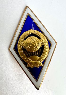 Знак об окончании университета. . Бронза, позолота, эмаль.