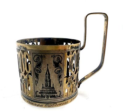 Подстаканник. Дарственная надпись от Иосифа Бродского. СССР, 1920-30 гг. Серебро 875 пробы. 