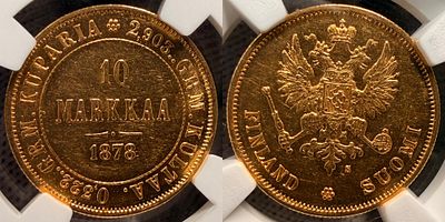 10 марок 1878 S
Bit#614 (R). Тираж 254000 
КЛ-13