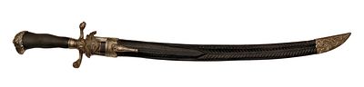 A Luxury Hunting Fang, Tula. A slightly curved blade with a fuller on both sides, a dorsal point 
