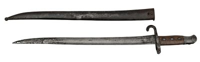An Austrian Werndl bayonet M 1873. The 47cm yataghan blade fullered on both sides is marked at 
