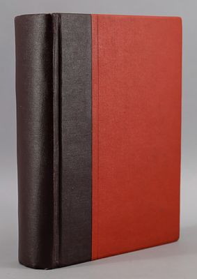 [Прижизненное издание] Эжен Мюнц (фр. Eugene Muntz) "История искусств в эпоху возрождения. Том 