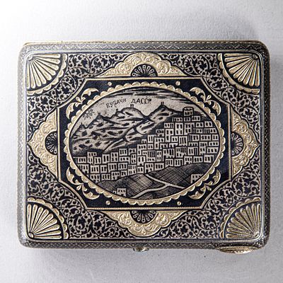 Портсигар "Кубачи Д.А.С.С.Р." Серебро 875, чернь, золочение. Кубачи. ДАССР. 1927-1955 гг. Портси 