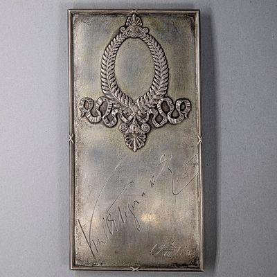 [Редкость] Накладка с венком и лентами. Россия, Фаберже, ок. 1911 г. Серебро 84 пр. Накладка с 