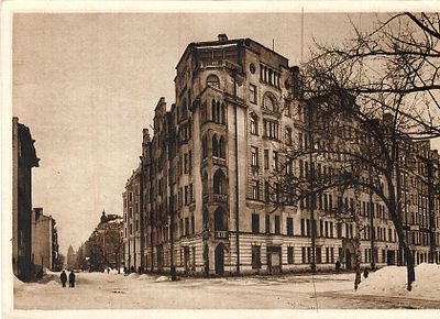 Ленинград. Улица Ленина (справа - дом № 48, где Ленин жил в квартире Елизаровых по приезде в 