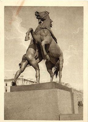 Ленинград. Конная статуя на Аничковом мосту.