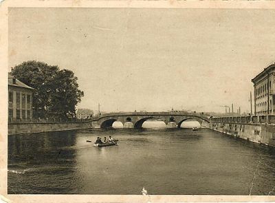 Ленинград. Прачешный мост у Летнего сада и Летний Дворец Петра I. 
Заломы углов, надрывы.