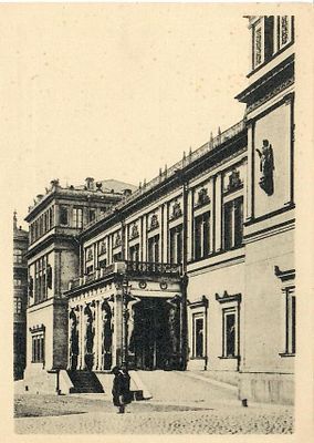 Ленинград. Гос. эрмитаж. Главный подъезд с улицы Халтурина.