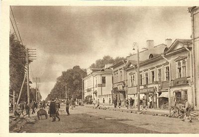 Петергоф. Красный проспект.