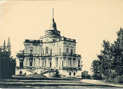 Ораниенбаум. Павильон Катальной горки. Постр. архит. Ринальди к 1769 г.