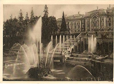 Петергоф. Большой дворец, Музей, постр. арх. Лебланом и Растрелли в XVIII в. Фонтан "Самсон" и 