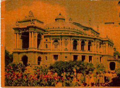 Одесса. Театр оперы и балета. Фото К. Шамшина. 
Незначительные надрывы.