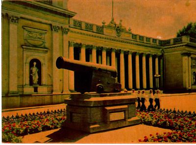 Одесса. Здание администрации. Фото. А. Подберезского.