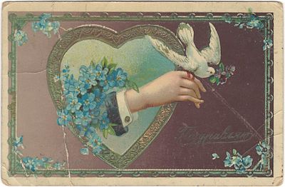 Поздравляю! Imp. 1320. . Штамп от 1912 года. 
Заломы.