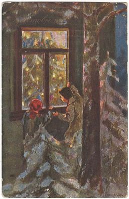 С Рождеством Христовым! Картина С. Ващенко. Почтовая карточка. ИСМ. Доля бедных детей. . Штамп 