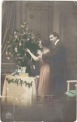 С Рождеством Христовым. Всемирный почтовый союз. россия. Открытое письмо. Раскрашена вручную. Шт 