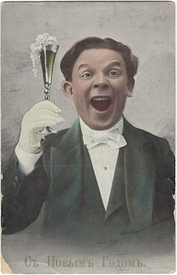 С Новым Годом. L&P 4723. Штамп от 1 января 1913 года. 
Заломы. Отслоение уголка.