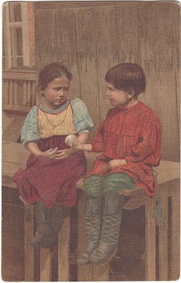 Крестьянские дети. Пасха. Открытое письмо. Всемирный почтовый союз. Россия. Т-во Р. Голике. 