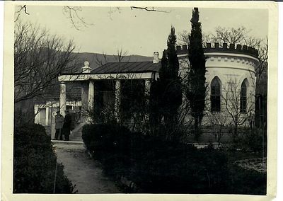 Вид на усадьбу. Кавказ