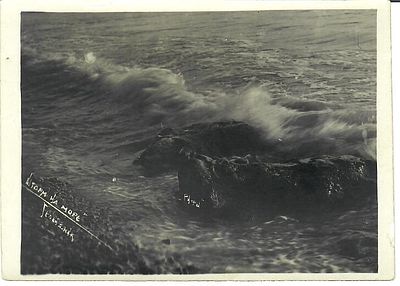 Шторм на море. Геленджик.