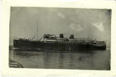 Теплоход "Абхазия".