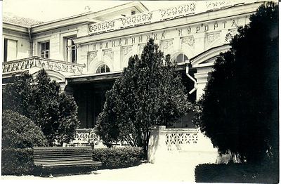 Поликлиника курорта.