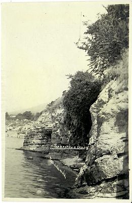 Бархатные скалы. Геленджик.