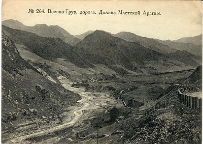 Военно-Грузинская дорога. Долина Млетской Арагвы.