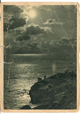 Крым. Скала Айвазовского. 
Надры, заломы.