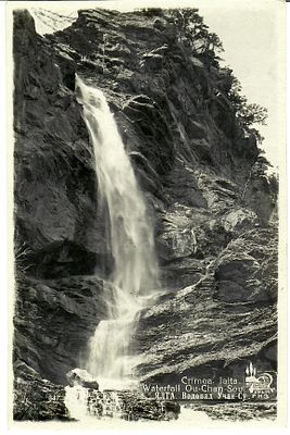 Ялта. Водопад Учан-Су.