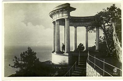 Крым. Ореанда.