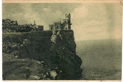 Крым. Ласточкино гнездо.