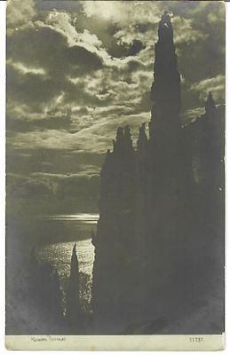 Крым ночью.