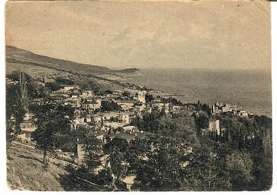 Крым. Алупка. Вид с западной стороны. Надрыв на 6 часах.