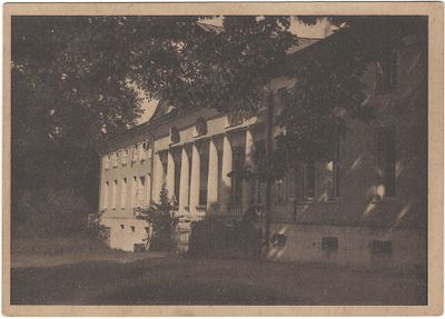 Окрестности Москвы. Музей-усадьба Никольское-Урюпино. С фотографии Ю. Еремина. Издательство 