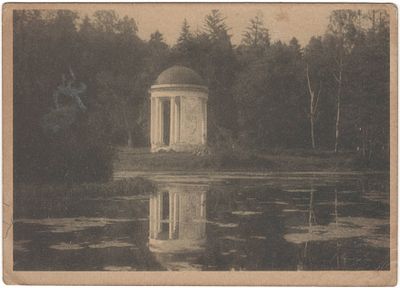 Окрестности Москвы. Усадьба Быково. С фотографии Ю. Еремина. Издание треста 