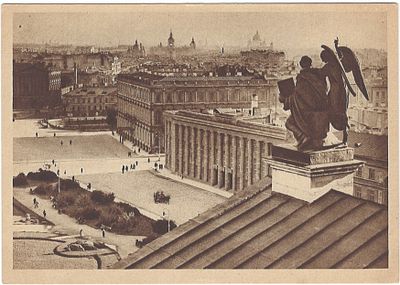 Ленинград. Вид с крыши Исаакиевского собора. Почтовая карточка. Москва. ГИЗ, 1920-е гг.