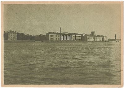 Ленинград. Проспект 25 Октября, направо здание музея города (бывш. Аничков Дворец). Москва. ГИЗ 