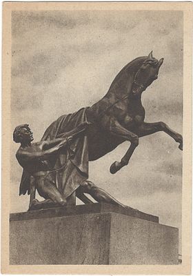 Ленинград. Одна из фигур Аничкова Моста. Москва. ГИЗ, 1920-е гг.