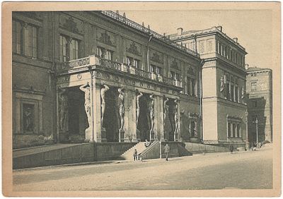 Ленинград. Государственный Эрмитаж. Москва. ГИЗ, 1929. Незначительные заломы уголков.