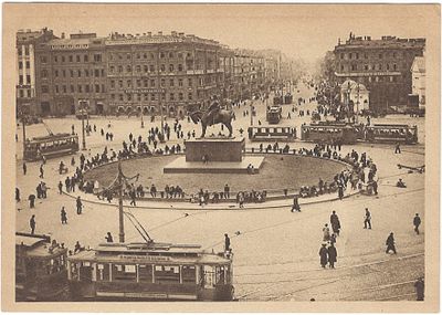 Ленинград. Площадь Восстания с "пугалом" в центре. Москва. ГИЗ, 1929.