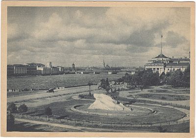 Ленинград. Площадь Декабристов. Москва. ГИЗ, 1929.