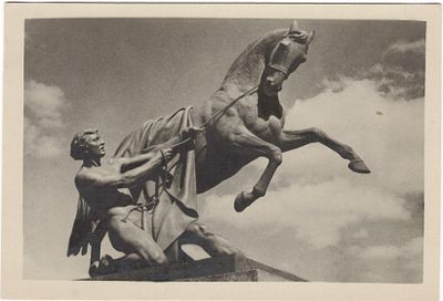 Ленинград. Группа на Аничковом мосту. Скульптура П. Клодта. Фото Л. Зиверта. Ленфотохудожник.