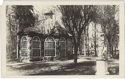 Петергоф. Птичник. Фото А. Кожевенникова и И. Тютикова. Союзфото. . Утрата уголка.