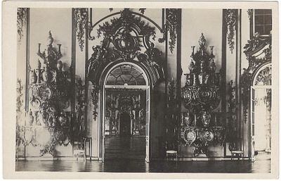 Детское село. Первая антикамера Большого зала в б. Екатериниском дворце. Фото Величко. 