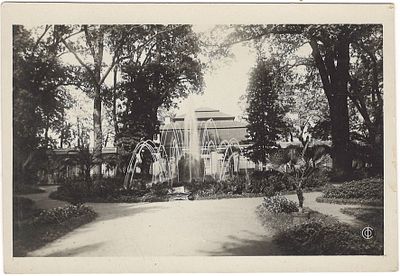 Петергоф. Фонтан "Корона" и Монплезир. Фото Э. Хаикина. Союзфото. . Незначительные отслояения по 