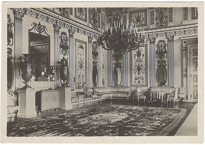 Детское село. Екатерининский дорец. Арабесковый зал. Фото Баумнер С.Г. Изд. Фото-сектора Упр. 