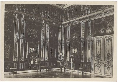 Детское село. Екатерининский дворец. Янтарная комната. Фото Баумнер С.Г. Изд. Фото-сектора Упр. 