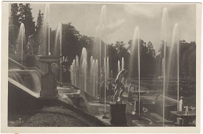 Петергоф. Большой каскад. Фото Баумнер С.Г. Изд. Фото-сектора Упр. Дворц. и Парк. Ленсовета. 