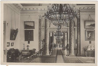 Детское село. Александр. дворец. Парадный зал. Фото Баумнер С.Г. Изд. Фото-сектора Упр. Дворц. 